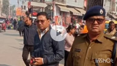 सुपौल: यातायात नियमों का उल्लंघन करने वालों के खिलाफ अनुमंडल पदाधिकारी का अभियान