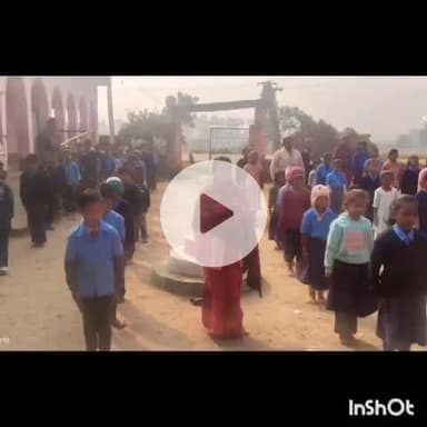 कतरीसराय: कतरीसराय प्राथमिक विद्यालय कतरडिह की प्रधानाध्यापिका के निधन से शोक की लहर