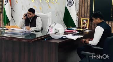 भभुआ: समाहरणालय में डीएम की अध्यक्षता में धान अधिप्राप्ति को लेकर कृषि टास्क फोर्स की बैठक आयोजित की गई