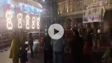 मिर्ज़ापुर: विंध्याचल के मां विंध्यवासिनी प्रांगण में विंध्य महोत्सव 2025 का आयोजन, मां को चारों श्रृंगारों से किया गया सुसज्जित