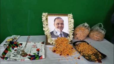 गिरिडीह: पत्रकार प्रभाकर आलोक के निधन पर न्यू बरगंडा में श्रद्धांजलि सभा का आयोजन