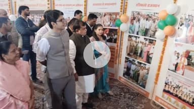 बूंदी: आर्ट गैलरी में दो साल की उपलब्धियों की प्रदर्शनी का शुभारंभ जिला कलक्टर ने किया