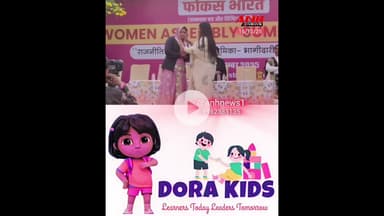 मण्डावर ग्राम पंचायत की सरपंच प्यारी कुमारी चौहान का फोकस भारत की 100 महिला राजनीतिज्ञ में चयन