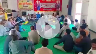 सुनेल: सुनेल में धाकड़ कर्मचारी संघ का शपथ ग्रहण समारोह आयोजित हुआ