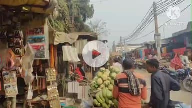 चेनारी: चेनारी नगर पंचायत में अतिक्रमण के कारण लोग परेशान हैं