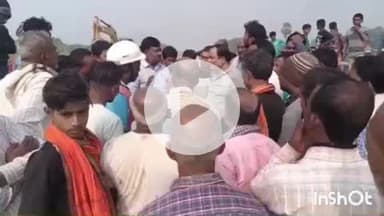 मोहिउद्दीननगर: नंदनी भुईयां स्थान के पास फोर लेन सड़क में अंडरपास निर्माण की मांग के लिए ग्रामीणों ने कार्य बाधित किया