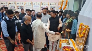 भीलवाड़ा: दो वर्ष-नव उत्थान, नई पहचान: बढ़ता राजस्थान, नगर निगम टाउन हॉल में 3 दिवसीय जिला स्तरीय प्रदर्शनी का शुभारंभ