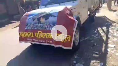 केसली: केसली सद्भावना पब्लिक स्कूल के बच्चों ने धार्मिक यात्रा निकालकर किए देवदर्शन