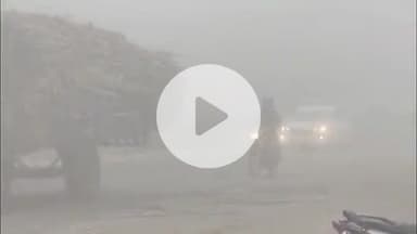 बलरामपुर: जिले में दिन ढलते ही छाया घना कोहरा, प्रशासन ने सावधानी बरतने की अपील की, बलरामपुर तुलसीपुर रोड पर हुई दुर्घटना