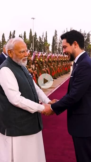 इथियोपिया के लिए जॉर्डन के लिए एक सफल यात्रा को पूरा करने के बाद।#modi #news #share #follow #thischainal #