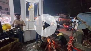 हुसैनाबाद: कड़ाके की ठंड में नगर पंचायत की पहल, हुसैनाबाद के चौक-चौराहों पर जलाए गए अलाव