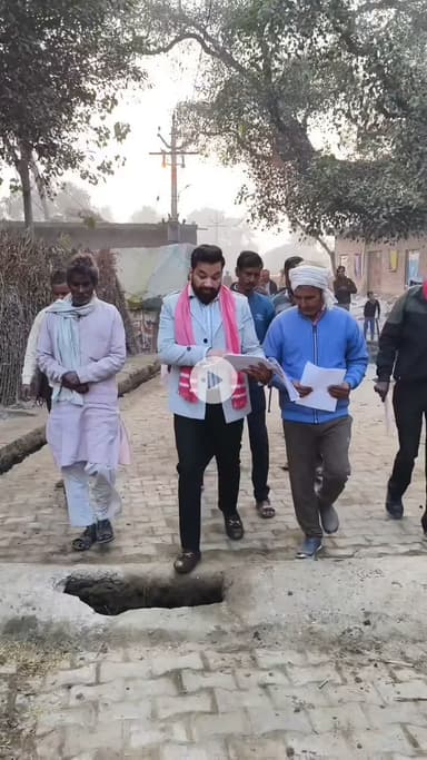 आज दिनांक 16/12/2025 को 136 ददरौल विधानसभा की सम्मानित जनता के बीच आपका सेवक ठाकुर लखन प्रताप सिंह, 136 ददरौल विधान सभा शाहजहांपुर।