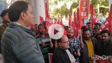 गुना नगर: सीटू ने चार श्रम संहिता रद्द करने के लिए राष्ट्रपति के नाम डीएम को ज्ञापन दिया, मजदूरों के हित में हस्तक्षेप की मांग