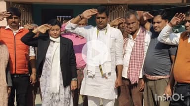 सुपौल: जगतपुर में स्वतंत्रता सेनानी जयवीर झा के निधन पर जिला परिषद रजनीश सिंह ने दी श्रद्धांजलि