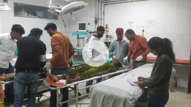 झालरापाटन: झालावाड़ जिले के डग के पास गौशाला में दो बाइकों की टक्कर, हादसे में बाइक सवार तीन लोग घायल, जिला अस्पताल में किया उपचार