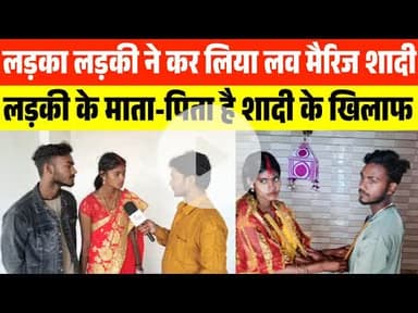 मां अपने 7 माह गर्भ,,,,वती बेटी को किया 😭