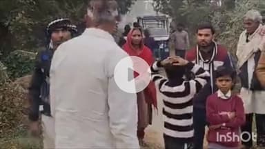 रामनगर: रामनगर तहसील अंतर्गत धनौरा गांव में जंगली जानवर ने पीएसी के रिटायर्ड हवलदार पर किया हमला, रिटायर्ड हवलदार घायल