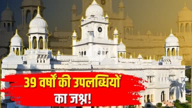 केजीएमयू के माइक्रोबायोलॉजी विभाग ने मनाया 39वां स्थापना दिवस,  शिक्षा और शोध पर हुई चर्चा