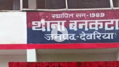 रुद्रपुर: देवरिया में मंदिर के पुजारी पर मासूम से कुकर्म का आरोप, किया गया गिरफ्तार