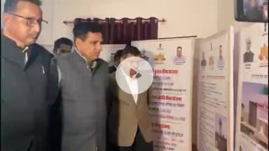 चूरू: भजनलाल सरकार के दो वर्ष पूरे होने पर सूचना केंद्र में विकास प्रदर्शनी का उद्घाटन, विधायक हरलाल सहारण रहे मौजूद