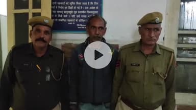 भीलवाड़ा: 6 साल पुराने एनडीपीएस मामले में आरोपी को 12 वर्ष की सजा, न्यायालय ने ₹1 लाख 20 हजार का लगाया जुर्माना