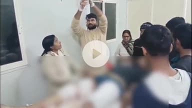 बख्तियारपुर: बख्तियारपुर में फोरलेन पर युवक को मारी गोली, लाठी-डंडों से भी की बेरहमी से पिटाई