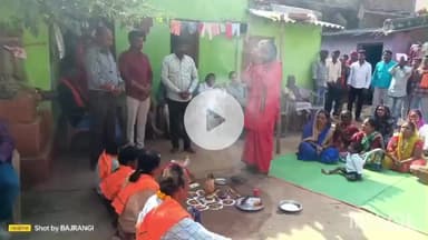 जगदलपुर: महारा समाज द्वारा कुम्हारपारा में सनातन धर्म में घर वापसी कार्यक्रम संपन्न, 20 वर्षों से ईसाई पंथ के अनुयायी था परिवार