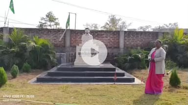 लोहरदगा: पूर्व विधायक कमल किशोर भगत की चौथी पुण्यतिथि 17 दिसंबर को, जुटेंगे आंदोलनकारी