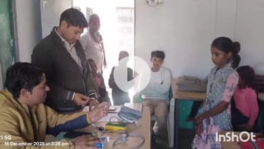 बड़ौदा: राधापुरा विद्यालय में स्वास्थ्य परीक्षण शिविर आयोजित, स्कूली बच्चों के हीमोग्लोबिन की जांच की गई