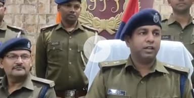 पटना ग्रामीण: ऑनलाइन फ्रॉड मामले में डिजिटल सबूतों के साथ चार आरोपी गिरफ्तार, 13 मोबाइल बरामद