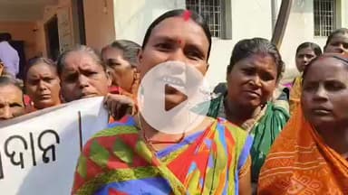 ତଲସରା: ଜିଲ୍ଲାପାଳଙ୍କ ଅଭିଯୋଗ ଶୁଣାଣୀ କାର୍ଯ୍ୟକ୍ରମ ରେ ମହିଳା ଙ୍କର ପ୍ରତିକ୍ରିୟା