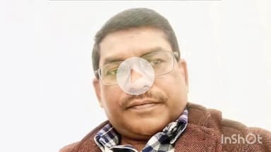 हुसैनाबाद: छतरपुर: पत्रकार अरुण कुमार सिंह के निधन पर शोक, विधायक संजय कुमार सिंह यादव ने व्यक्त की संवेदना