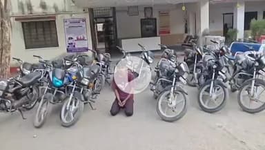 भीलवाड़ा: प्रतापनगर थाना पुलिस की बड़ी कार्रवाई, मोटरसाइकिल चोरी गिरोह का पर्दाफाश, 15 बाइक बरामद