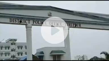 உடுமலைபேட்டை: தாராபுரம் ,குண்டடம் உள்ளிட்ட பல்வேறு பகுதிகளில் லாட்டரி விற்பனையில் ஈடுபட்ட ஆறு பேர் கைது செய்யப்பட்டுள்ளனர்