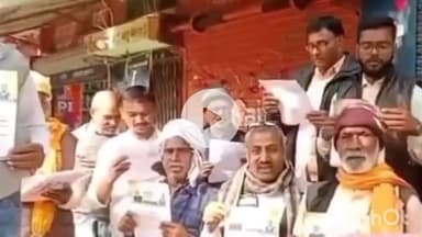 नारदीगंज: नारदीगंज प्रखंड में बीजेपी के अध्यक्ष की देखरेख में आत्मनिर्भर भारत कार्यक्रम का आयोजन, स्वदेशी अपनाने की अपील की गई