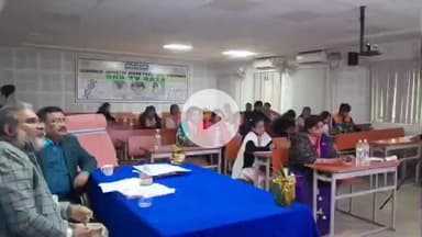 मधेपुरा: BNMU के शैक्षणिक परिसर में 'DNA टू डेटा' विषयक कार्यशाला का आयोजन, विशेषज्ञों ने दी जानकारी