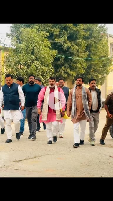 आज सदर ब्लॉक महाराजगंज कार्यक्रम में क्षेत्रीय अध्यक्ष श्री सहजानंद राय जी ने SIR पे अपना मार्गदर्शन दिया ।
 #shahjanandrai Sahjanand Rai Sarah Jansen Pankaj Chaudhary जयमंगल कन्नौजिया Ashok Urf Sanjay Pandey 
#Maharajganj #BJPUP #trending