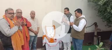 बक्सऱ नगर के अहिरौली में विश्वामित्र सेना के साथी अभय चौबे उर्फ़ बमबम भाई के  पिता रविंद्र नाथ चौबे जी के श्राद्धकर्म में उपस्थित होकर रवि राज, अशोक उपाध्याय जी, गोवर्धन बाबा, बच्चन चौबे, दीप नारायण चौबे आदि साथियों ने पुष्पांजलि अर्पित की