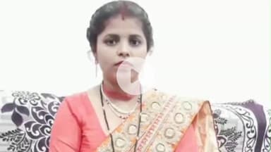 इटावा: सिविल लाइन इलाके में विवाहिता की संदिग्ध हालातों में मौत, मायके पक्ष ने दहेज को लेकर हत्या का लगाया आरोप