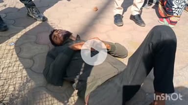 विदिशा नगर: कलेक्ट्रेट में जहर खाने वाले युवक को अस्पताल भेजा, इलाज से पहले भागा, कर्मचारियों ने पकड़कर इलाज शुरू किया