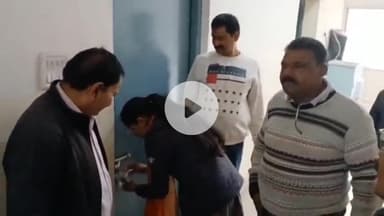 सागर नगर: संपत्तिकर, जलकर जमा न करने पर नगर निगम ने महिला पॉलिटेक्निक कॉलेज और डीईओ ऑफिस में जड़े ताले