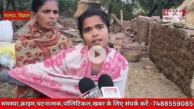 कानून की धज्जियाँ! बुज़ुर्ग महिला के घर पर हथौड़ा– लेकर टूट पड़े बदमाशों, CCTV में कैद खौफनाक मंजर,