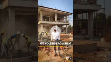 Real Estate में इनवेस्टमेंट का बेस्ट तरीका 🔥💰 Make Money in Dholera #sonusharma #realestate #shorts