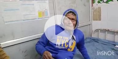 फतुहा: सम्मसपुर में दो बदमाशों ने एक बुजुर्ग के साथ मारपीट की, बुजुर्ग घायल