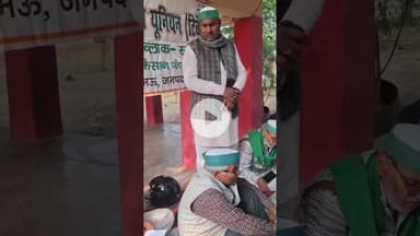 खाद की किस प्रकार से कालाबाजारी को लेकर प्रशासन नहीं दे रहा है ध्यान, #खबर #news #जानकारी #lates