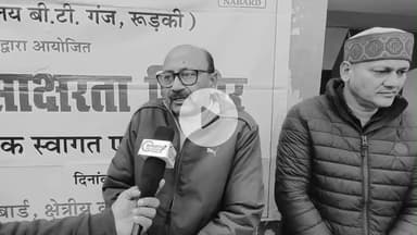 साइबर क्राइम
से कैसे बचे ?