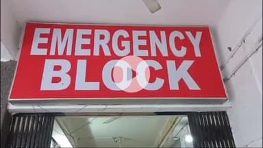 ধর্মনগর: থানা রোড এলাকায় পথ দুর্ঘটনায় আহত এক যুবক, ঘটনাস্থলে উপস্থিত দমকল বিভাগের কর্মীরা