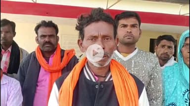 जतारा: चंदेरा: पिता की मृत्यु के बाद भी पुत्र के नाम नहीं हुआ भूमि परिवर्तन, पीड़ित 8 दिन से परेशान