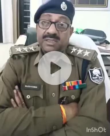 गोपालगंज: भोजपुरवा मोड़ पर ट्रैक्टर चालक को अज्ञात बदमाशों ने मारी गोली, SDPO 2 के नेतृत्व में गिरफ्तारी के लिए छापेमारी तेज