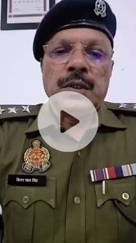 #NEWSTV #prayagraj #phoolpur 
    #नमन इंडिया की आवाज